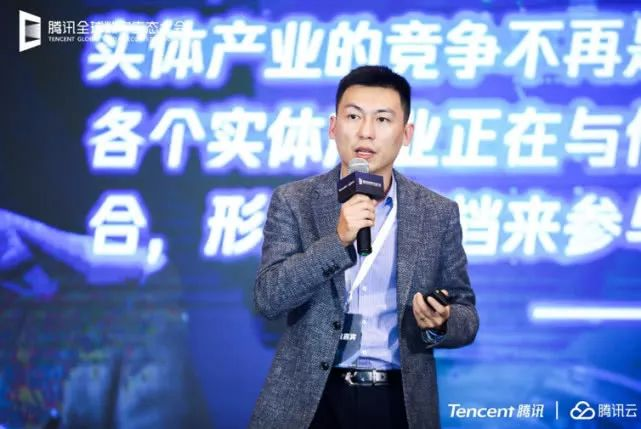 腾讯云副总裁穆亦飞 腾讯云副总裁穆亦飞